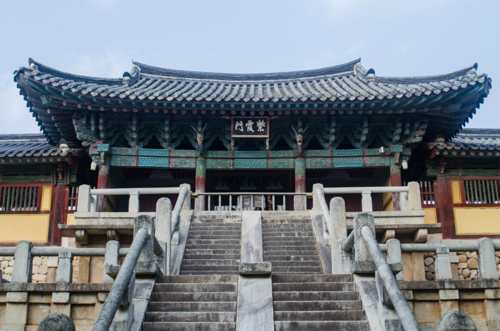 Un viaje a Gyeongju