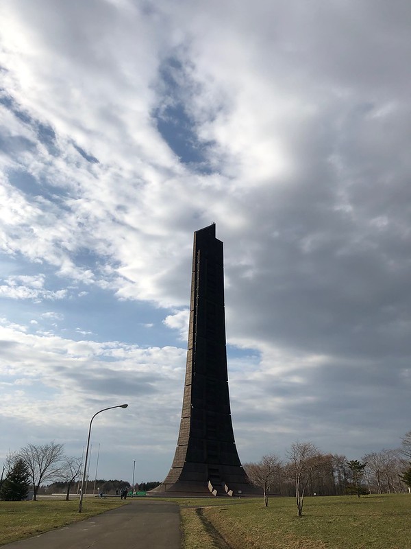 La Torre Oscura - 