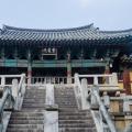 Un viaje a Gyeongju