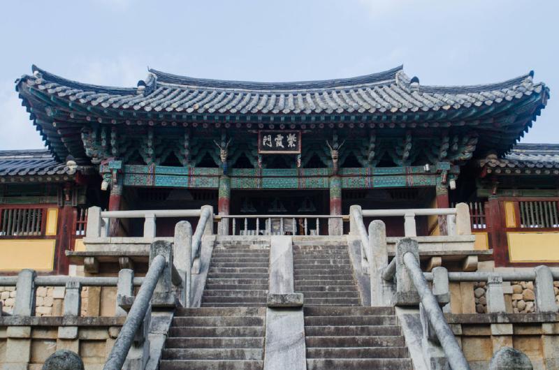 Featured image of post Un viaje a Gyeongju