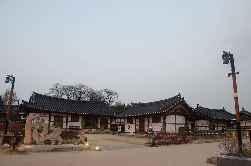Gyeongju Gyochon Village